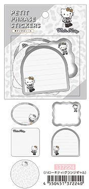 Hello Kitty Petit Phrase Memo Sticker Set — 5 Shapes | Crux Japan