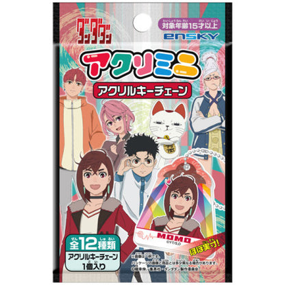 Dandadan Acrimini acrylic keychain blind pack — 12 chibi character designs including Okarun and Momo, official Ensky Japan