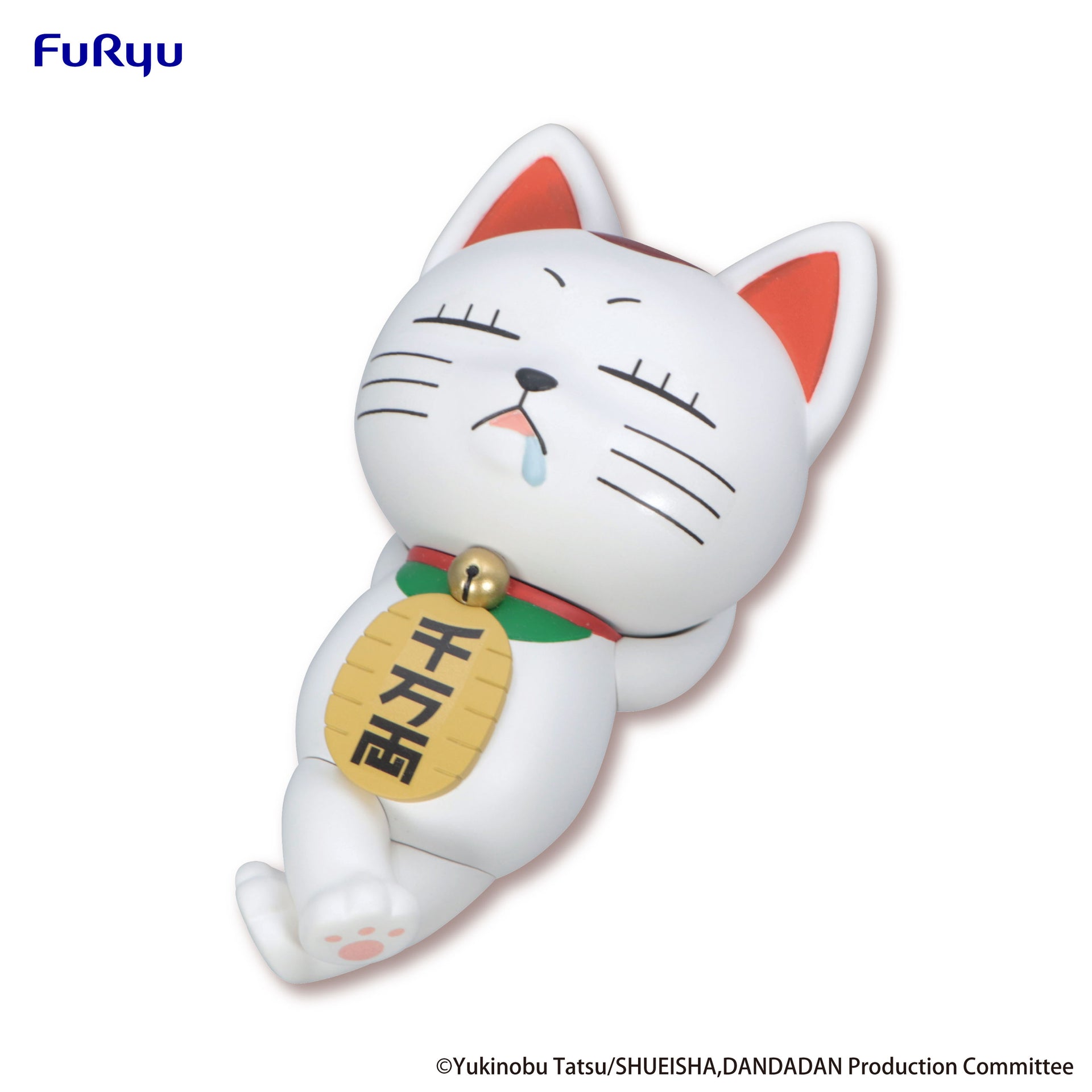 Dandadan Turbo Granny Beckoning Cat Noodle Stopper Figure — approx. 100mm sitting cat pose, official FuRyu Japan anime collectible gift