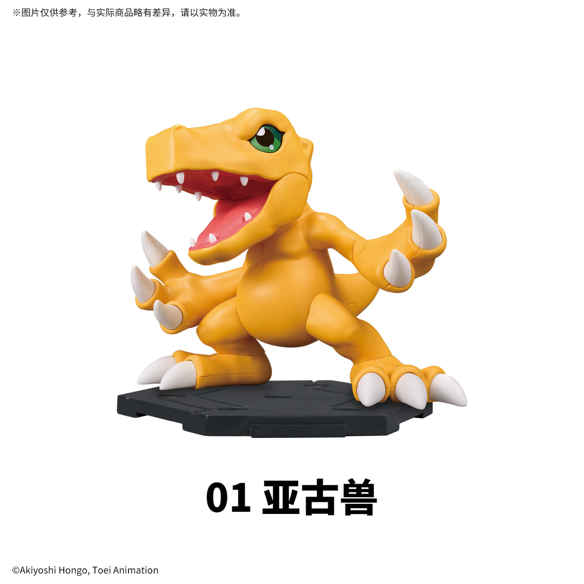 Digimon Gathering Vol.1 blind box mini model kit -- 8 types Agumon Piyomon Tentomon Tailmon pre-colored snap-fit with display stand, official Bandai Spirits collectible