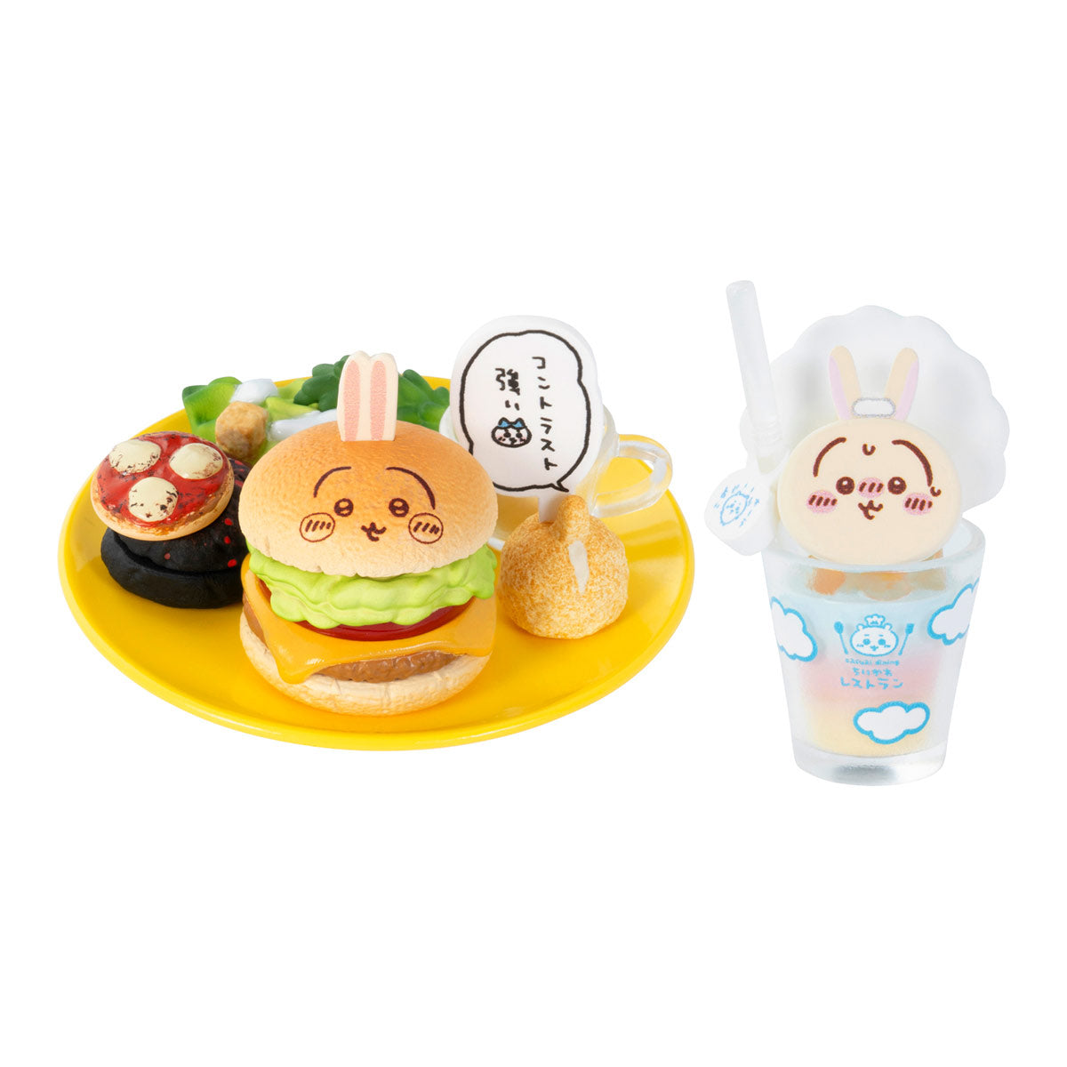 Plush toy set with a hamburger, sushi, and a drink on a yellow plate against a white background