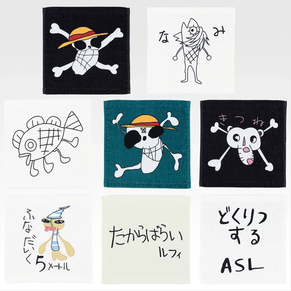 Ichiban Kuji One Piece Monkey D. Luffy Adventure Memories and Road to the Future -- full prize lineup Luffy Masterlise ONDIMENSION Gear 5, official Bandai Spirits