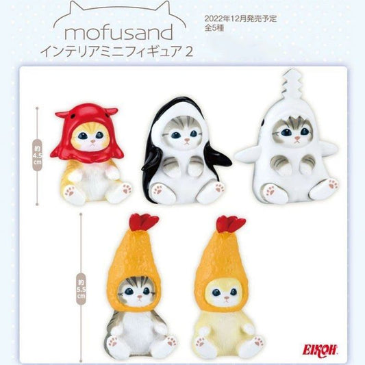 Mofusand Cutie Cats Shark Costume Shrimp Tempura Vol.2 blind box — approx. 4cm PVC cat figures, official Eikoh Japan kawaii collectible