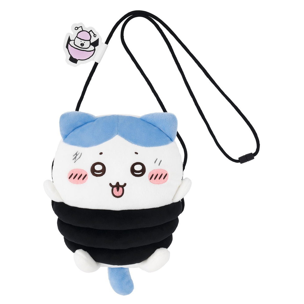 Chiikawa Hachiware Lottery C Prize plush toy pouch -- Japan online kuji exclusive Hachiware plush pouch, official Gray Parker Service kawaii collectible limited edition