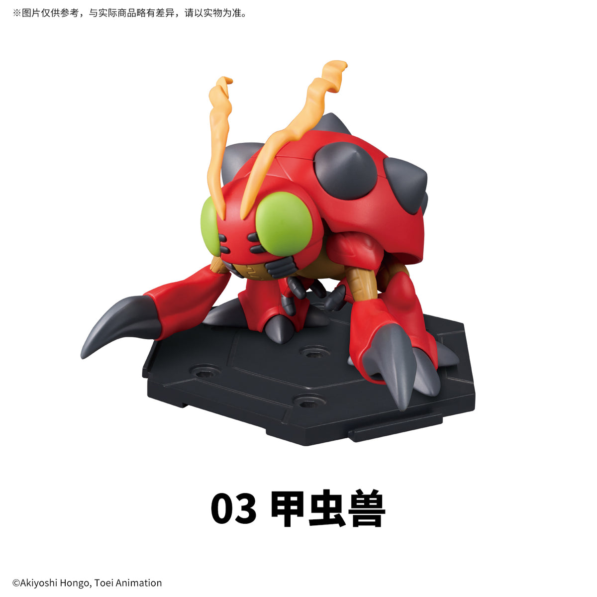 Digimon Gathering Vol.1 blind box mini model kit -- 8 types Agumon Piyomon Tentomon Tailmon pre-colored snap-fit with display stand, official Bandai Spirits collectible