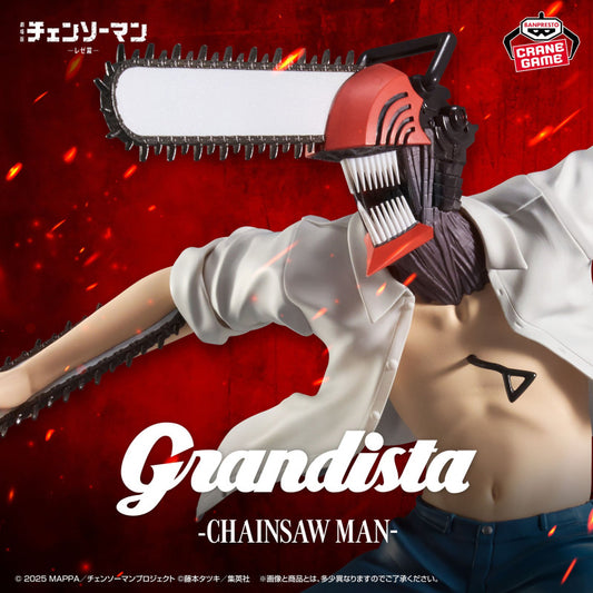 Banpresto Grandista Chainsaw Man figure from Reze Arc — approx. 21cm Denji as Chainsaw Man in white jacket and blue jeans with chainsaw head, dynamic action pose