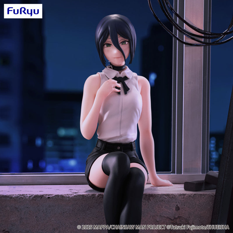 FuRyu Chainsaw Man Reze Arc Noodle Stopper Figure Reze — approx. 15cm Reze in sleeveless white blouse and black skirt in seated pose, official prize figure