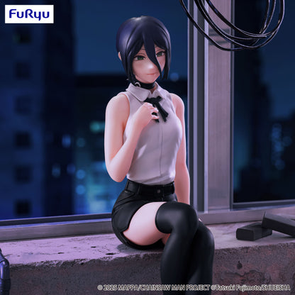 FuRyu Chainsaw Man Reze Arc Noodle Stopper Figure Reze — approx. 15cm Reze in sleeveless white blouse and black skirt in seated pose, official prize figure