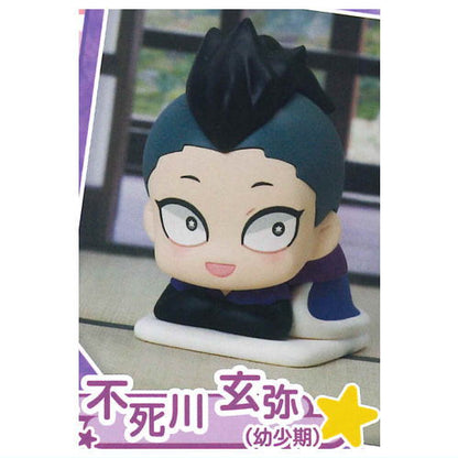 Demon Slayer Onemutan Eleventh Form capsule toy