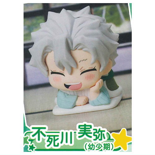 Demon Slayer Onemutan Eleventh Form capsule toy