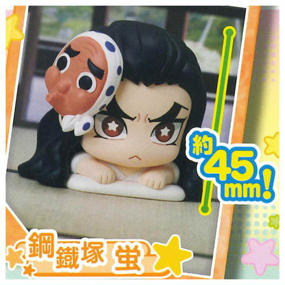 Demon Slayer Onemutan Eleventh Form capsule toy