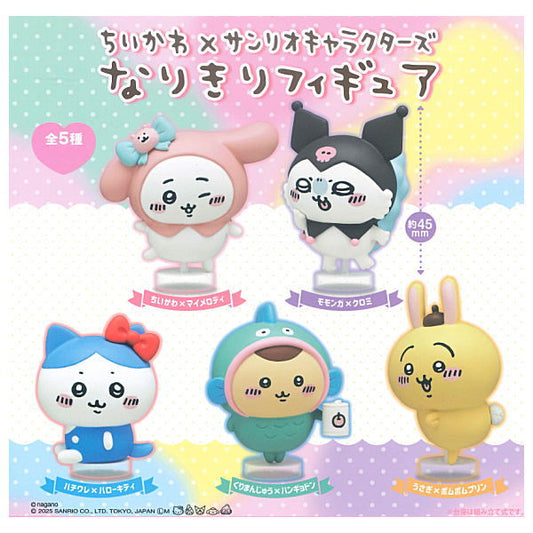 Chiikawa × Sanrio Characters Narikiri Figure capsule toys — 5 designs showing Chiikawa as My Melody, Hachiware as Hello Kitty, Usagi as Pompompurin, Momonga as Kuromi, Kurimanju as Hangyodon