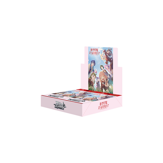 Love Live! Hasunozora Girls Academy Weiss Schwarz Booster Pack 1 BOX 12 packs — 100 card types featuring all 9 members, official Bushiroad trading card game collectible