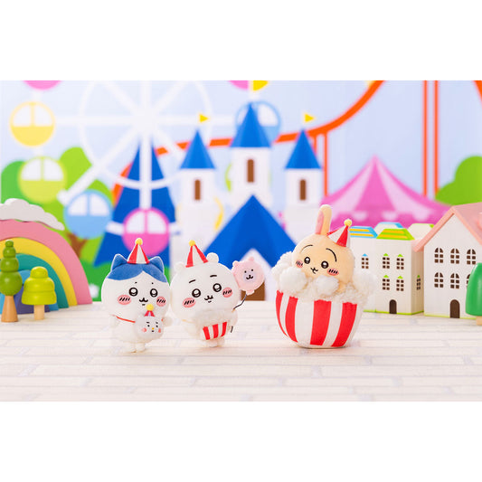 Chiikawa Land Ukiuki mascot plush keychain all 3 characters
