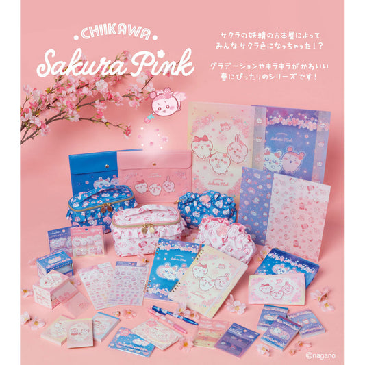 Chiikawa Sakura Pink Yozakura Decoration Sticker Sheet — full sheet of purple-toned night blossom Chiikawa character stickers with calendar section, official Bandai Namco stationery