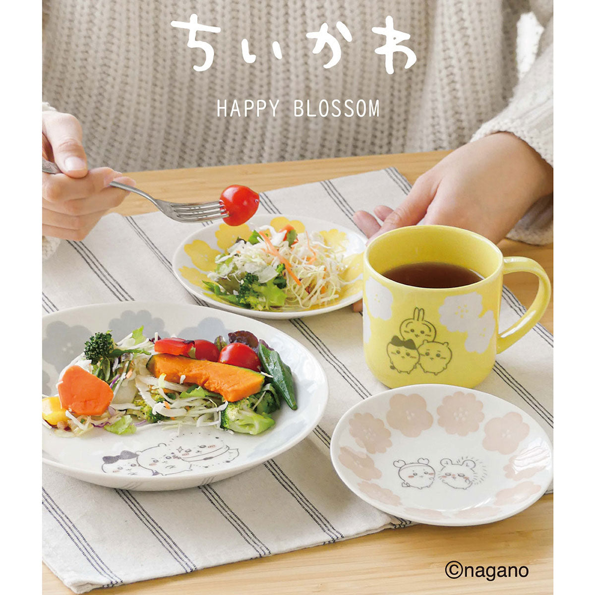 Chiikawa Happy Blossom Wooden Coaster Yellow — 90mm natural wood coaster with Chiikawa characters, official Yamaka Shoten Japan