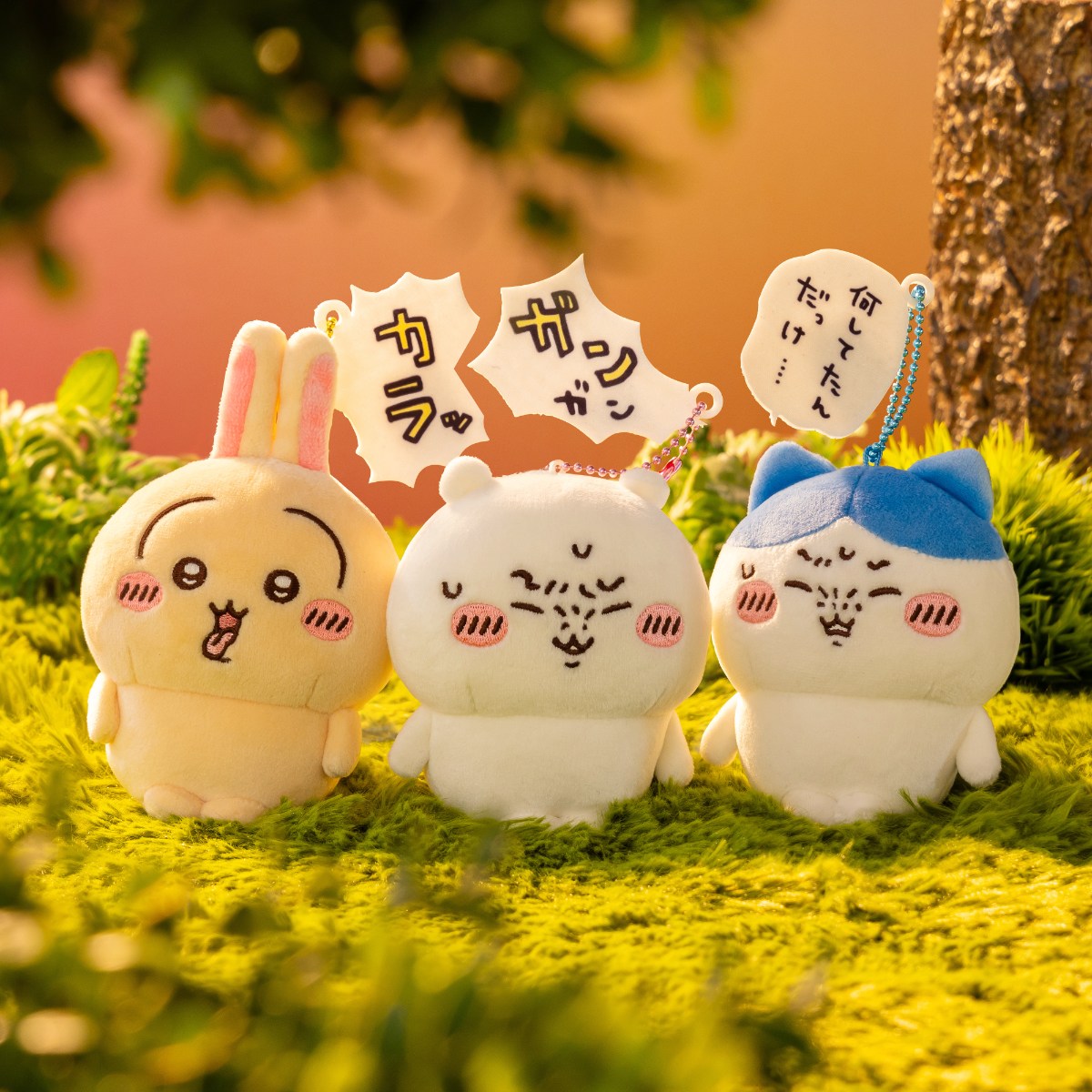 Chiikawa Hangover Plush Mascot -- post-tipsy uncomfortable headache expression, official Chiikawa Market kawaii collectible gift