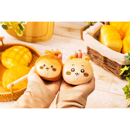 Chiikawa Bakery Bread-Like Chewy Mascot Chiikawa H75xW75xD55mm mochi soft plush charm, official Gray Parker Service kawaii collectible gift