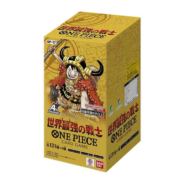 One Piece Card Game OP-17 Japanese booster box -- 24 packs Nostalgic Leaders Impel Down Marineford arc Treasure Rare, official Bandai sealed collectible