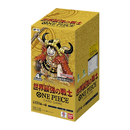 One Piece Card Game OP-17 Japanese booster box -- 24 packs Nostalgic Leaders Impel Down Marineford arc Treasure Rare, official Bandai sealed collectible