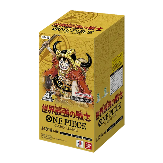 One Piece Card Game OP-17 Japanese booster box -- 24 packs Nostalgic Leaders Impel Down Marineford arc Treasure Rare, official Bandai sealed collectible