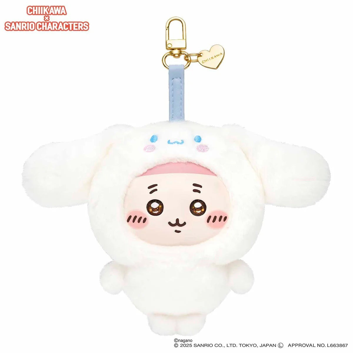 Shop the official Nagano Chiikawa x Sanrio Characters collaboration! Features Furuhonya (Kaniko) dressed as Cinnamoroll in a soft, premium Kiramekko plush mascot keychain. Limited edition crossover.