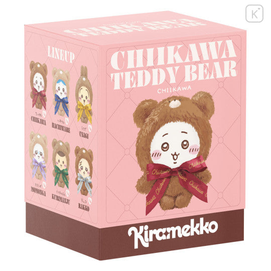 Chiikawa Teddy Bear Kiramekko Plush Keychain