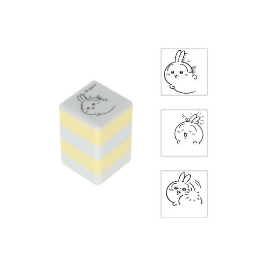 Chiikawa Pyokkori Stamp — pink cube stamp with Chiikawa character, 3 poses, dark gray oil-based ink, guide rail included, official Sun-star stationery
