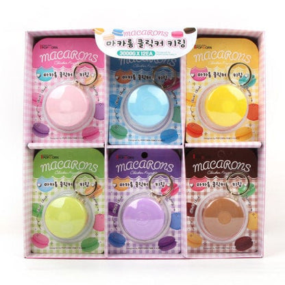 Macaron Clicker Keychain random color -- kawaii macaron shaped clicking fidget bag charm novelty accessory