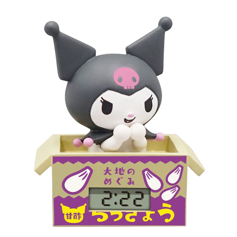 Kitan Club Sanrio characters Cardboard Watch