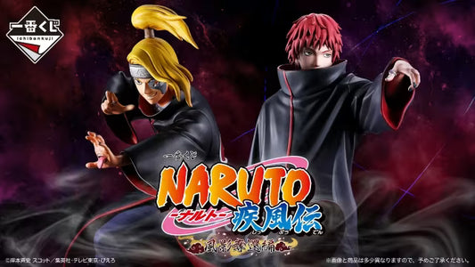 Ichiban Kuji Naruto Shippuden Kazekage Rescue Arc full prize lineup -- Naruto Sakura Kakashi Gaara Sasori Deidara MASTERLISE figures, official Bandai Spirits collectible