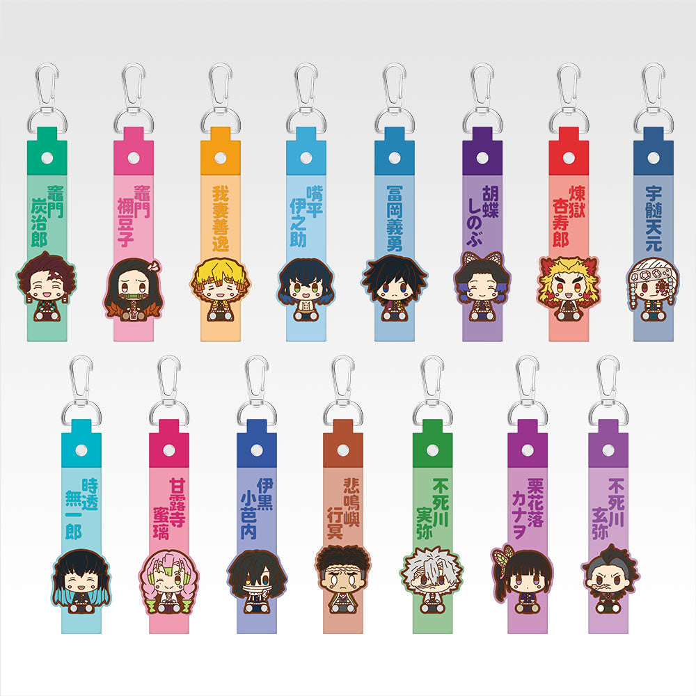 Measuring about 10 cm, these cute Chokonokko are made into a rubber charm