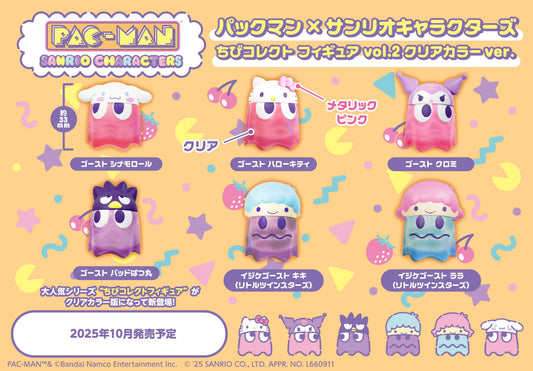 Pac-Man x Sanrio Chibi Collect Figure Vol.2 Clear Color blind -- approx. 33mm ghost figures Hello Kitty Kuromi Badtz-Maru Cinnamoroll Kiki Lala in clear translucent colors, official MegaHouse collectible