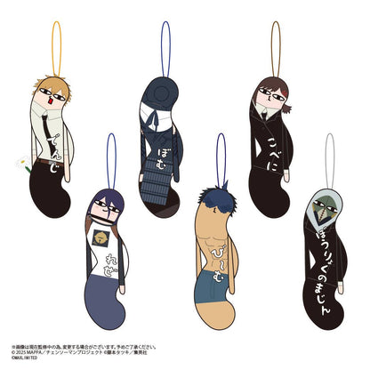 Chainsaw Man Movie Reze Arc Twisted Guys Vol.2 blind plush mascot -- 6 types Denji Reze Makima Aki Hayakawa Angel Devil Pochita, official Movic kawaii collectible