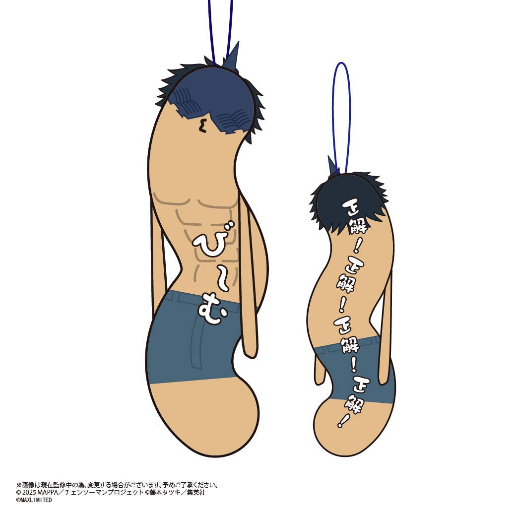 Chainsaw Man Movie Reze Arc Twisted Guys Vol.2 blind plush mascot -- 6 types Denji Reze Makima Aki Hayakawa Angel Devil Pochita, official Movic kawaii collectible