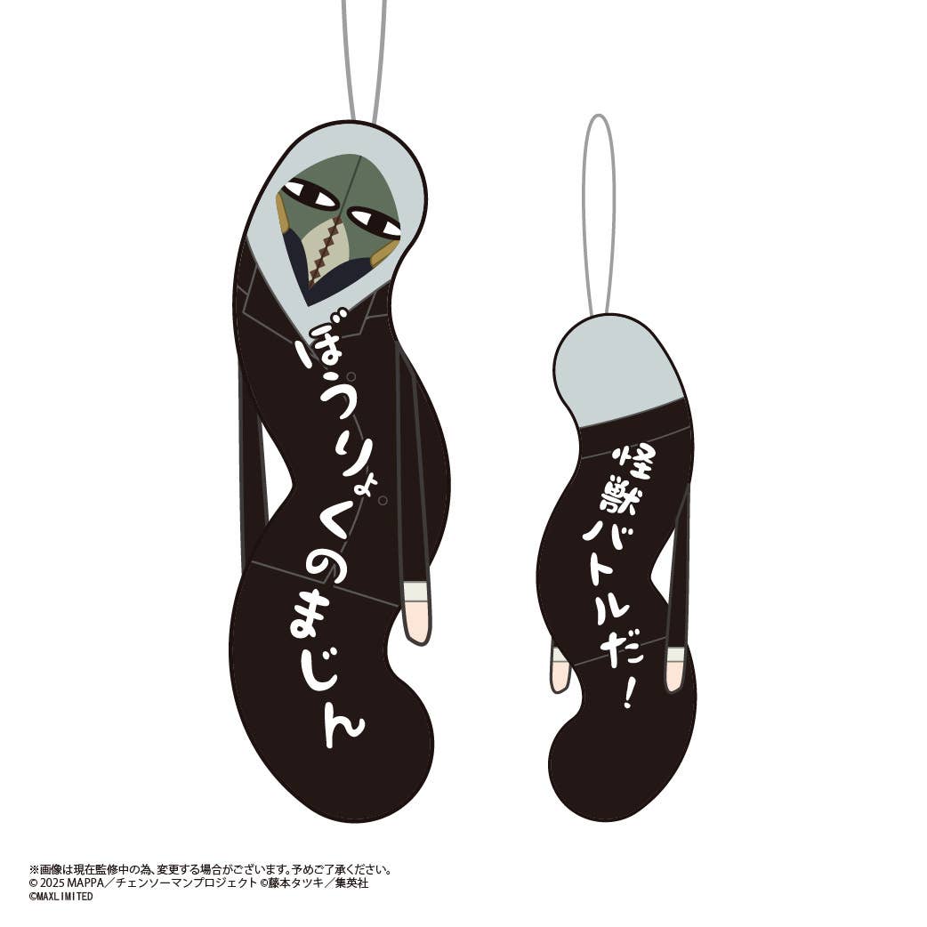 Chainsaw Man Movie Reze Arc Twisted Guys Vol.2 blind plush mascot -- 6 types Denji Reze Makima Aki Hayakawa Angel Devil Pochita, official Movic kawaii collectible