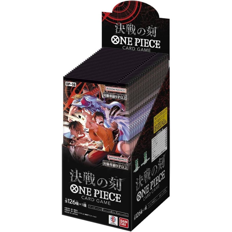One Piece Card Game OP-16 The Moment of Decisive Battle booster box 24 packs -- 126 card types plus Secret and 3 Manga Rares, Marineford Paramount War theme, official Bandai Japan sealed TCG
