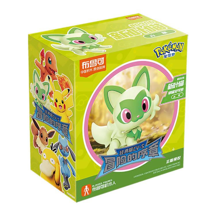 Pokemon Blokees Classic Version-S Pikachu model kit — approx. 9cm poseable ABS figure with 20 moveable joints, official Pokemon collectible gift
