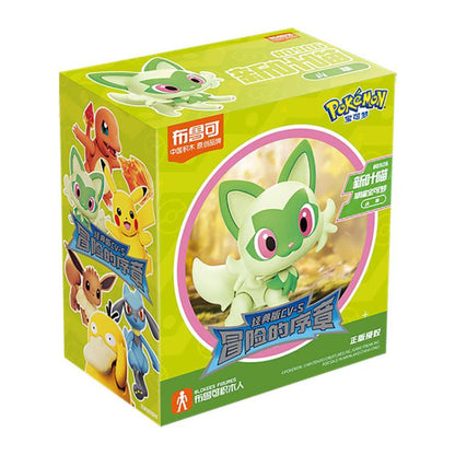 Pokemon Blokees Classic Version-S Pikachu model kit — approx. 9cm poseable ABS figure with 20 moveable joints, official Pokemon collectible gift