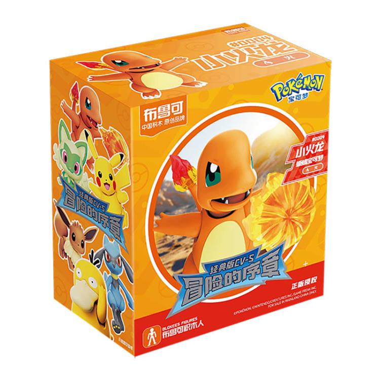 Pokemon Blokees Classic Version-S Pikachu model kit — approx. 9cm poseable ABS figure with 20 moveable joints, official Pokemon collectible gift