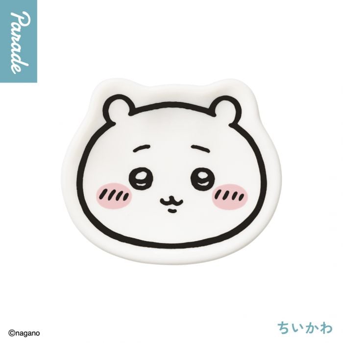 Chiikawa Small Porcelain Dish Collection (Gacha)