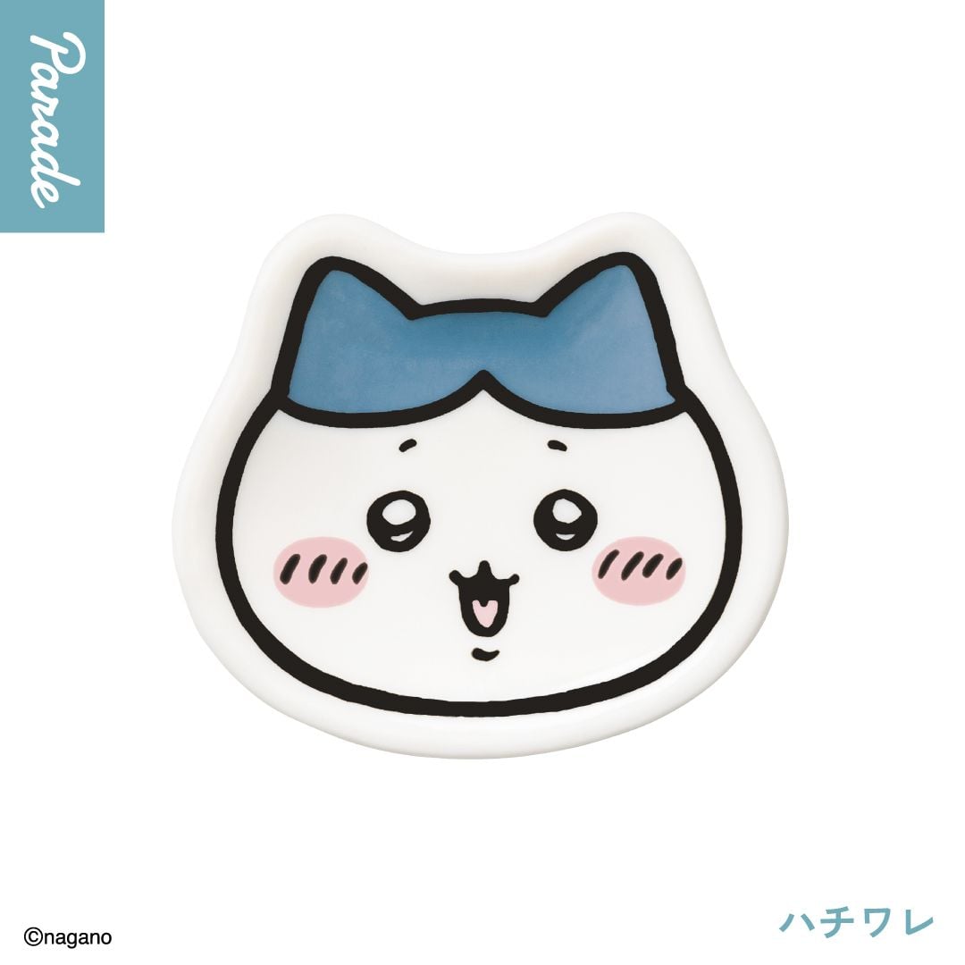 Chiikawa Small Porcelain Dish Collection blind capsule -- 5 types mini porcelain character dishes kawaii tableware, official Parade Japan collectible