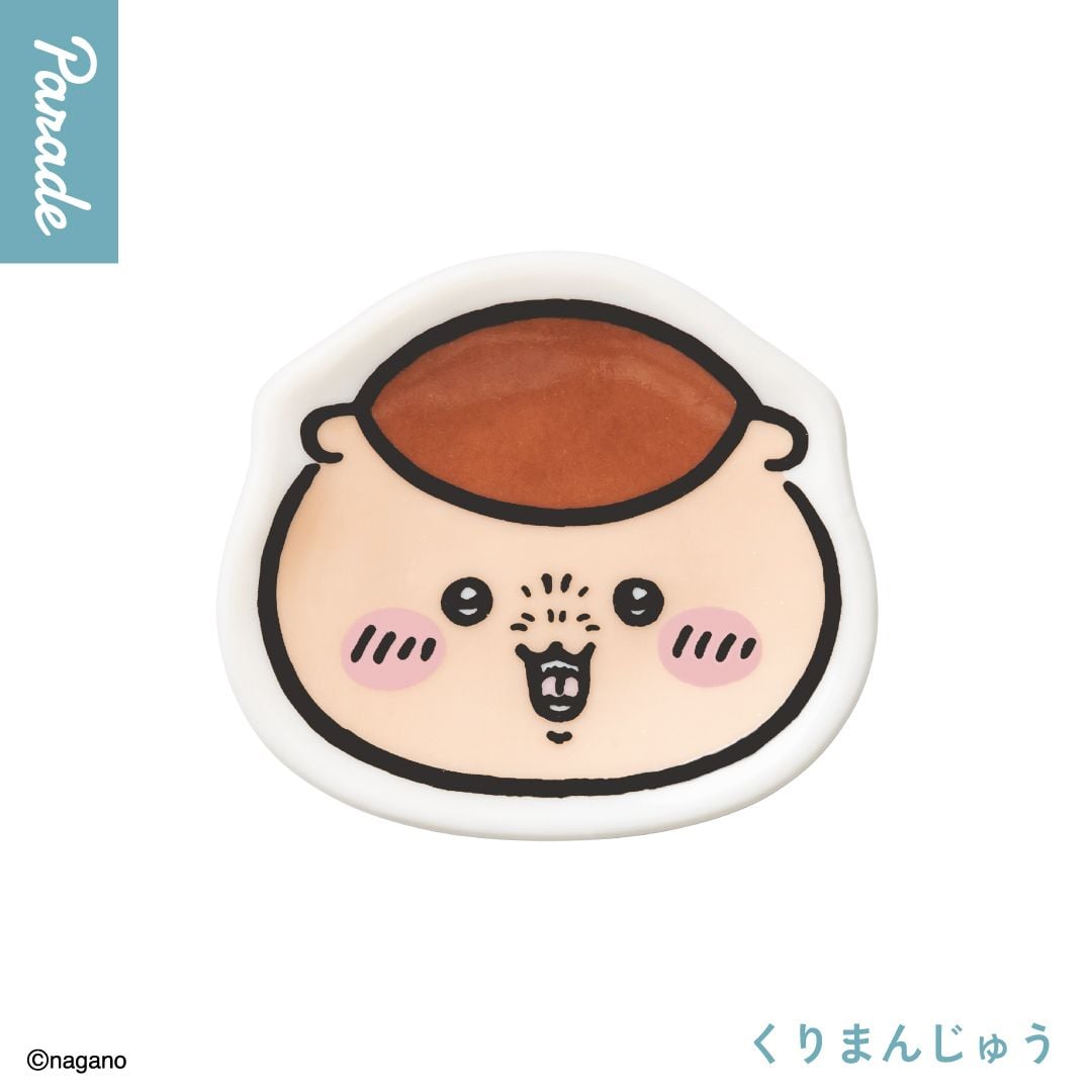 Chiikawa Small Porcelain Dish Collection blind capsule -- 5 types mini porcelain character dishes kawaii tableware, official Parade Japan collectible