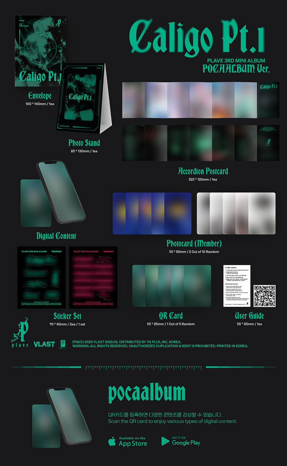 PLAVE 3rd Mini Album Caligo Pt.1 POCAALBUM Version packaging featuring a dark blue and silver mist-themed envelope with member cards.
