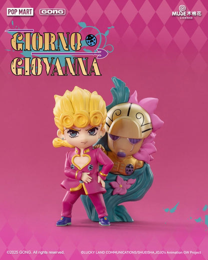 POP MART x GONG JoJo's Bizarre Adventure Golden Wind series blind box