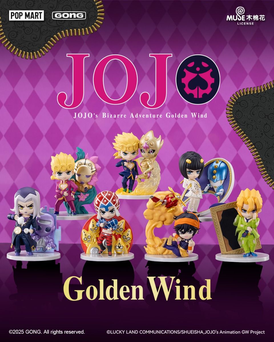 JoJo's Bizarre Adventure Golden Wind blind box figures by POP MART x GONG