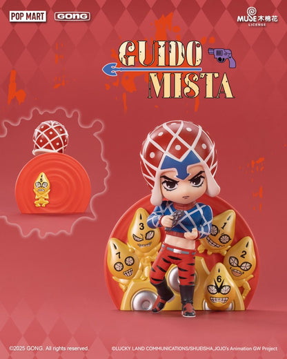 POP MART JoJo Golden Wind series anime figure, one random design