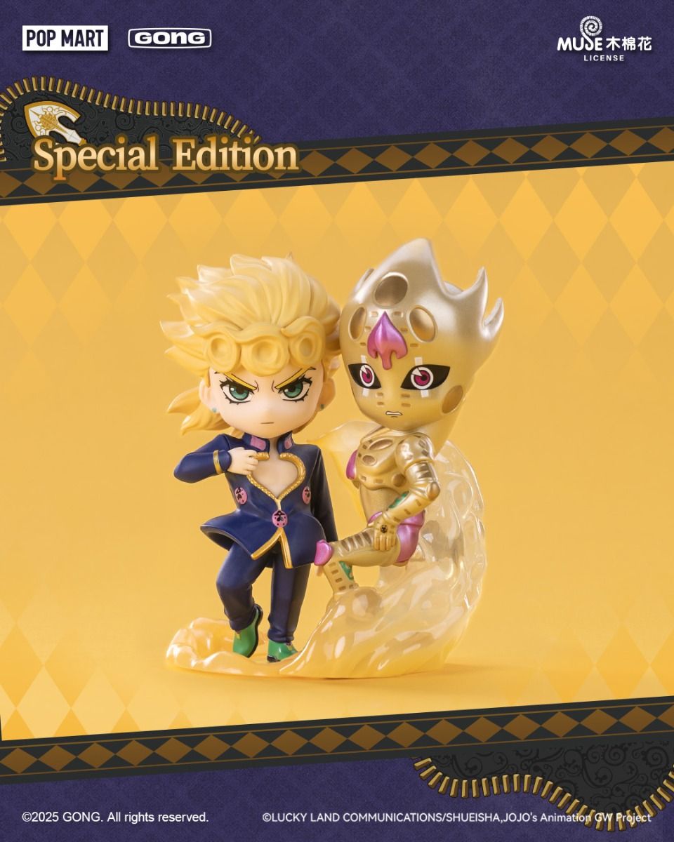 Golden Wind JoJo's Bizarre Adventure blind box figure from POP MART