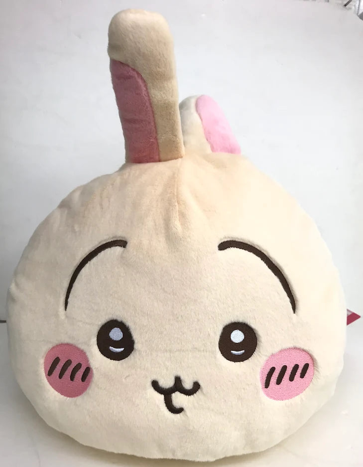 Chiikawa Premium Dome Cushion Usagi — hemisphere cushion Usagi face, official Sega Prize collectible
