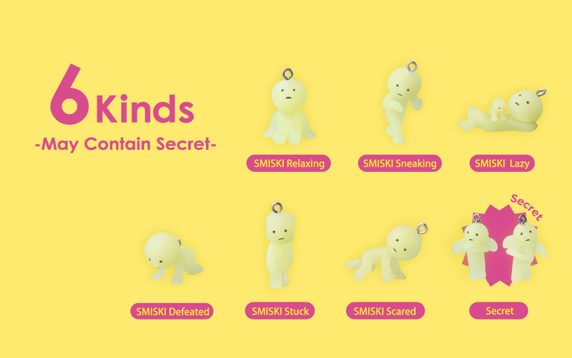 Smiski Strap Accessory Series 4 glow-in-the-dark blind capsule charm -- 6 types plus secret in Smiski face-shaped glowing capsule, official Dreams Japan collectible